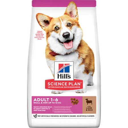 Hills Small & Miniature Küçük Irk Kuzulu Köpek Maması 1,5 Kg