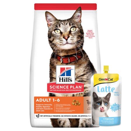 Hills Lamb Kuzulu Yetişkin Kedi Maması 10 Kg + Gimcat Milk Latte 200 ML
