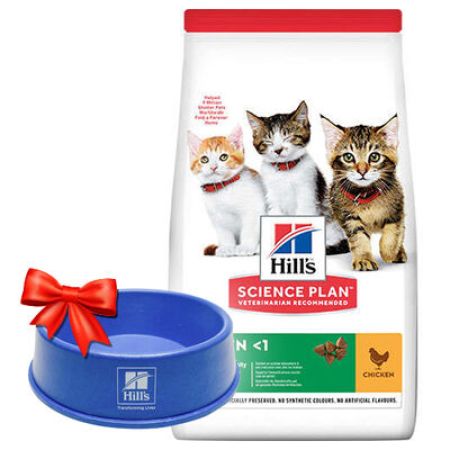 Hills Kitten Tavuk Etli Yavru Kedi Maması 7 Kg + Mama Kabı