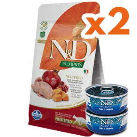 ND Tahılsız Bıldırcın ve Narlı Kısırlaştırılmış Kedi Maması 1,5 Kg x 2 Adet + ND Ocean 70 Gr Yaş Mama