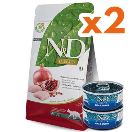 ND Prime Tahılsız Tavuk Nar Kedi Maması 1,5 Kg x 2 Adet + ND Ocean 70 Gr Yaş Mama