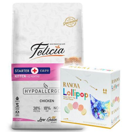 Felicia Hypoallergenic Starter Care Kitten Düşük Tahıllı Tavuklu Yavru Kedi Maması 12 Kg + 15'li Ranova Lolipop