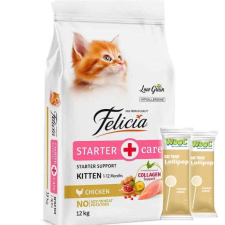 Felicia Hypoallergenic Starter Care Kitten Düşük Tahıllı Tavuklu Yavru Kedi Maması 12 Kg + 2 Adet Wooc Lolipop Ödül