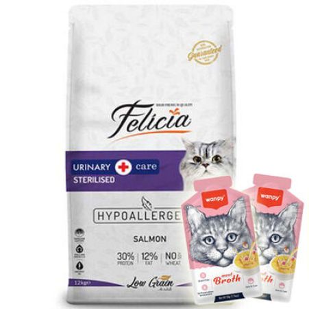 Felicia Urinary Sterilised Somonlu Kısırlaştırılmış Kedi Maması 2 Kg + 2 Adet Wanpy Çorba 50 Gr