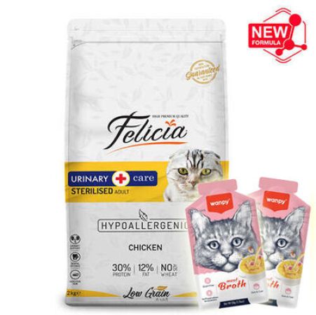 Felicia Sterilised Düşük Tahıllı Kısırlaştırılmış Tavuk Kedi Maması 2 Kg + 2 Adet Wanpy Çorba 50 Gr