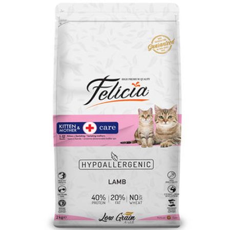 Felicia Hypoallergenic Mother / Kitten Düşük Tahıllı Yavru Kuzu Etli Kedi Maması 2 Kg + Temizlik Mendili