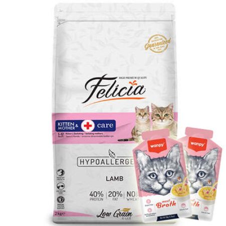 Felicia Mother / Kitten Düşük Tahıllı Yavru Kuzu Etli Kedi Maması 2 Kg + 2 Adet Wanpy Çorba 50 Gr