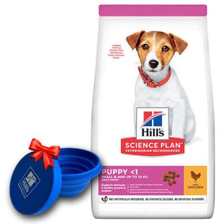 Hills Small & Miniature Puppy Tavuk Küçük Irk Yavru Köpek Maması 3 Kg + Seyahat Mama Kabı