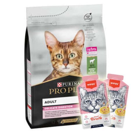 Pro Plan Delicate Kuzu Etli Hassas Sindirim Kedi Maması 3 Kg + 2 Adet Wanpy Çorba 50 Gr