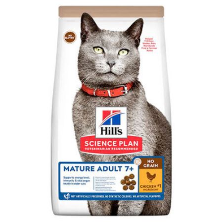 Hills No Grain Mature Adult +7 Yaşlı Tavuk Etli Tahılsız Kedi Maması 1,5 Kg