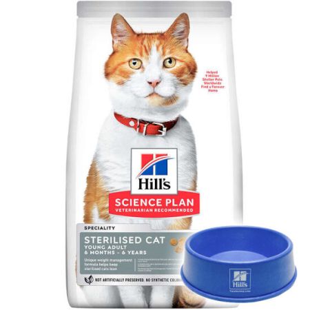 Hills Sterilised Kısırlaştırılmış Ördekli Kedi Maması 1,5 Kg + Mama Kabı
