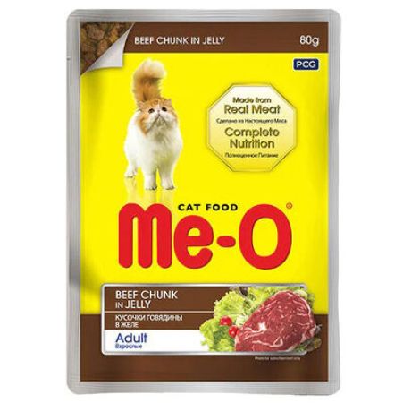 Me-O Pouch Dana Etli Parça Etli ve Jöleli Yaş Kedi Maması 80 Gr