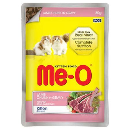 Me-O Pouch Kitten Kuzu Etli Soslu ve Parça Etli Yaş Yavru Kedi Maması 80 Gr