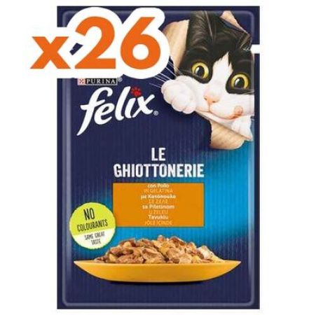 Felix Pouch Le Ghiottonerie  Tavuklu Yaş Kedi Maması 85 Gr - BOX - 26 Adet