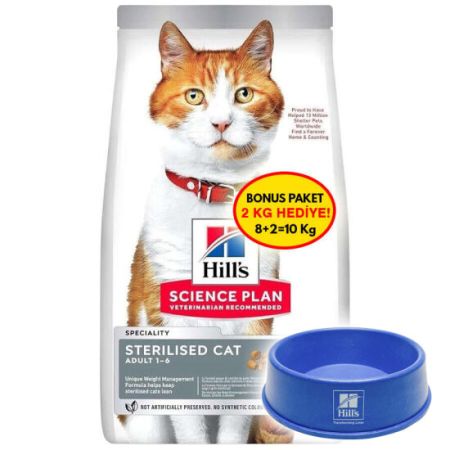 Hills Sterilised Kısırlaştırılmış Tavuklu Kedi Maması 8 + 2 Kg (Toplam 10 Kg) + Mama Kabı