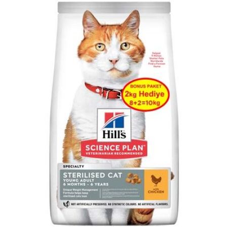 Hills Sterilised Kısırlaştırılmış Tavuklu Kedi Maması 8 + 2 Kg (Toplam 10 Kg) + Schesir Stix Krema Kedi Ödülü