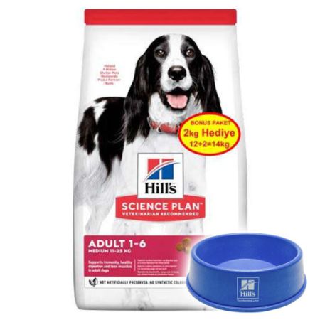 Hills Medium Kuzulu Yetişkin Köpek Maması 12 + 2 Kg (Toplam 14 Kg) + Mama Kabı
