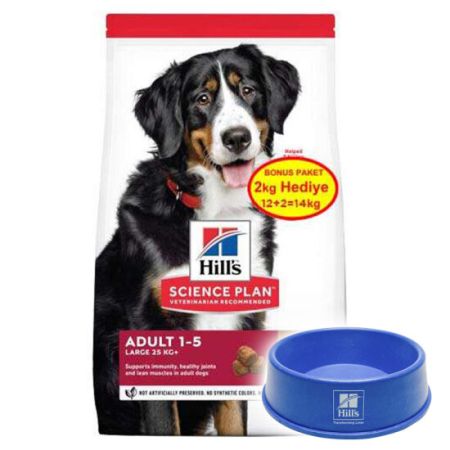 Hills Large Breed İri Irk Kuzulu Köpek Maması 12+2 Kg (Toplam 14 Kg) + Mama Kabı