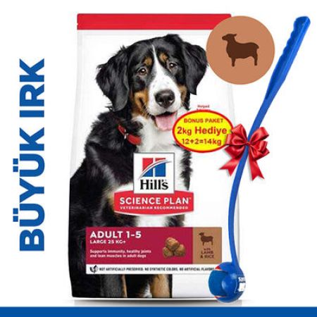 Hills Large Breed İri Irk Kuzulu Köpek Maması 12 + 2 Kg (Toplam 14 Kg) + Top Fırlatıcı Oyuncak