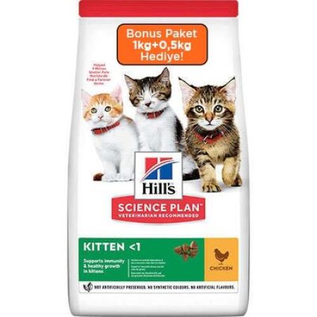 Hills Kitten Tavuk Etli Yavru Kedi Maması 1 Kg + 0,5 Kg (Toplam 1,5 Kg)