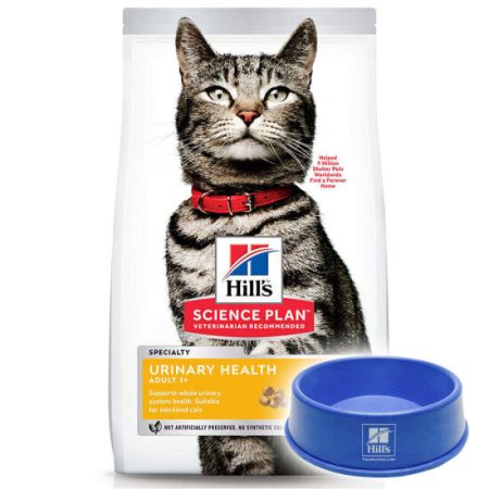 Hill's Urinary Health İdrar Sağlığı Tavuklu Kedi Maması 1,5 Kg + Mama Kabı