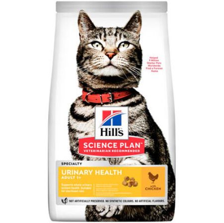 Hill's Urinary Health İdrar Sağlığı Tavuklu Kedi Maması 1,5 Kg