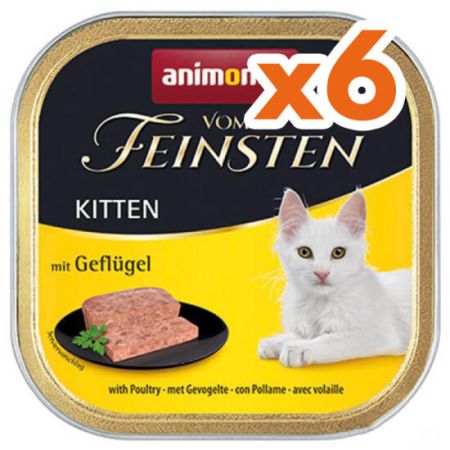 Animonda 083449 Vom Feinsten Kitten Kümes Hayvanlı Yavru Kedi Yaş Maması 100 Gr x 6 Adet