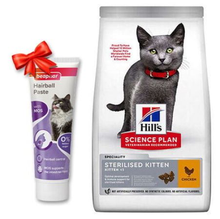 Hill's Sterilised Kitten Kısırlaştırılmış Tavuklu Yavru Kedi Maması 3 Kg + Beaphar Malt Macun 100 Gr