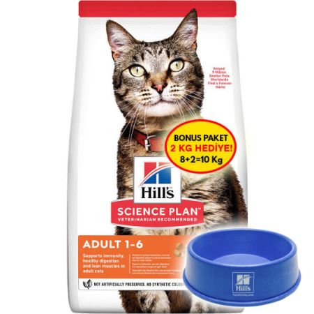 Hill′s Lamb Kuzulu Yetişkin Kedi Maması 8+2 Kg (Toplam 10 Kg) + Mama Kabı