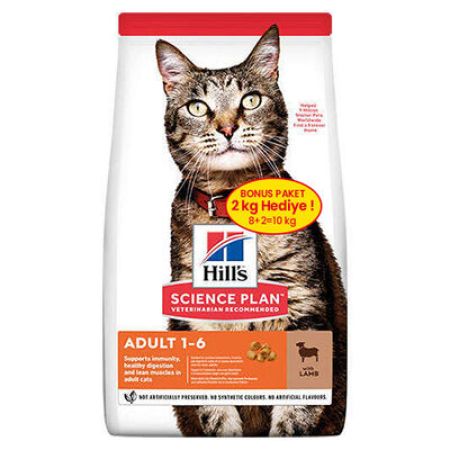 Hill′s Lamb Kuzulu Yetişkin Kedi Maması 8+2 Kg (Toplam 10 Kg) + Schesir Stix Krema Kedi Ödülü