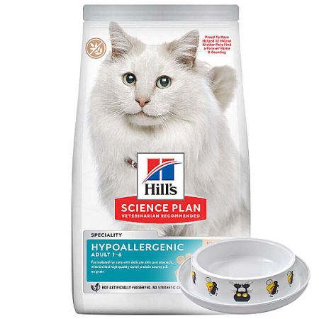 Hills Hypoallergenic Yumurta Ve Böcek Proteinli Kedi Maması 1,5 Kg + Moderna Desenli Mama Kabı