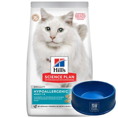 Hills Hypoallergenic Yumurta Ve Böcek Proteinli Kedi Maması 7 Kg + Mama Kabı