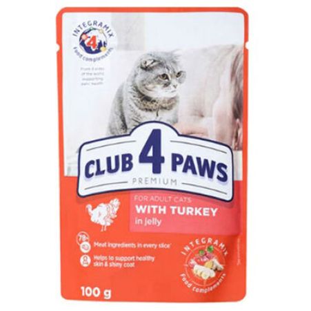 Club4Paws Pouch Hindi Etli Kedi Yaş Maması 100 Gr