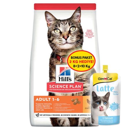 Hills Tavuk Etli Yetişkin Kedi Maması 8+2 Kg (Toplam 10 Kg) + Gimcat Milk Latte 200 ML