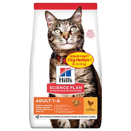 Hills Tavuk Etli Yetişkin Kedi Maması 8+2 Kg (Toplam 10 Kg) + Schesir Stix Krema Kedi Ödülü