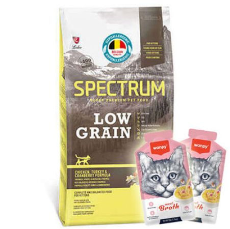 Spectrum Low Grain Kitten Tavuk Hindi ve Kızılcık Yavru Kedi Maması 2 Kg + 2 Adet Wanpy Çorba 50 Gr