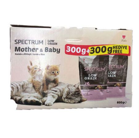 Spectrum Mother Baby Anne ve Yavru Kedi Maması 300 + 300 Gr