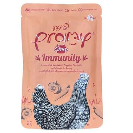 Pramy Immunity Sos İçinde Tavuklu Bal Kabaklı Kedi Yaş Maması 70 Gr