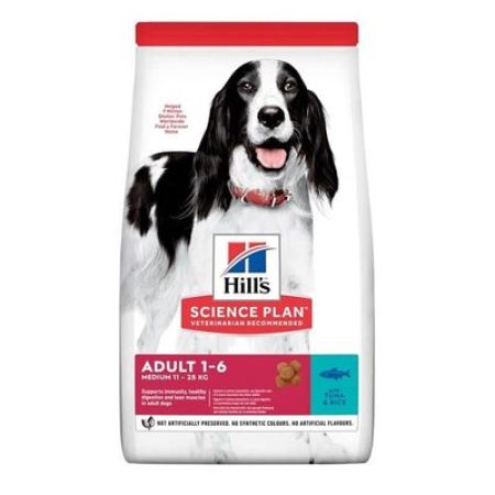 Hill's Medium Advanced Fitness Kuzulu ve Pirinçli Orta Irk Yetişkin Köpek Maması 2,5kg