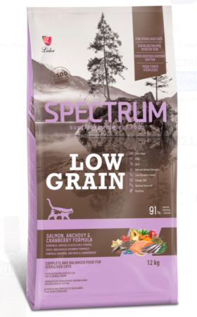 Spectrum Low Grain Somonlu ve Hamsili 12 kg Kısırlaştırılmış Yetişkin Kedi Maması