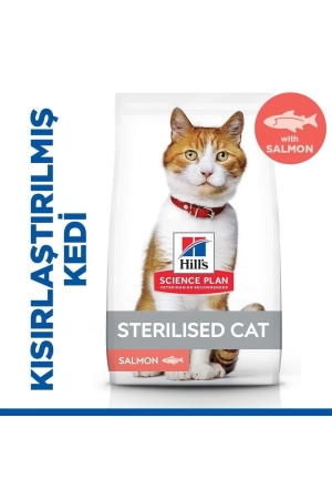 Hill's Science Plan Somonlu Kısırlaştırılmış Yetişkin Kedi Maması 13 kg + 2 kg
