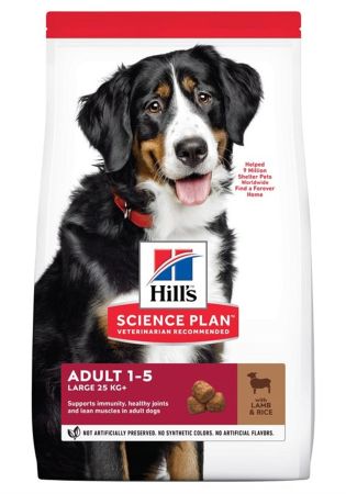 Hill’s SCIENCE PLAN Adult Large Breed Lamb & Rice Büyük Irk Kuzulu Yetişkin Köpek Maması 14 Kg