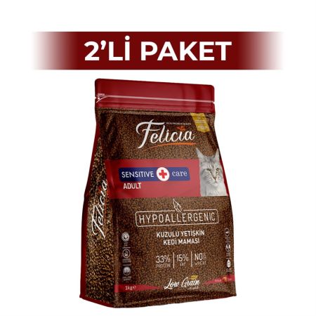 Felicia HypoAllergenic Az Tahıllı  Kuzulu Yetişkin Kedi Maması 1 kg 2 Adet