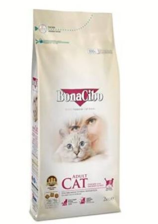 BonaCibo Tavuklu (Hamsi ve Pirinç eşliğinde) Yetişkin Kedi Maması 2 Kg