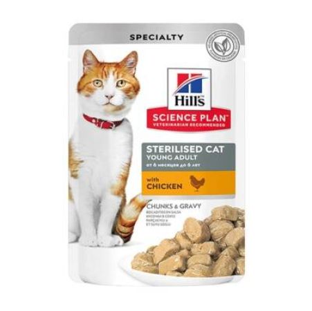 Hill's SCIENCE PLAN Gravy Sterilesed Kısırlaştırılmış Tavuklu Yaş Kedi Maması 85 Gr
