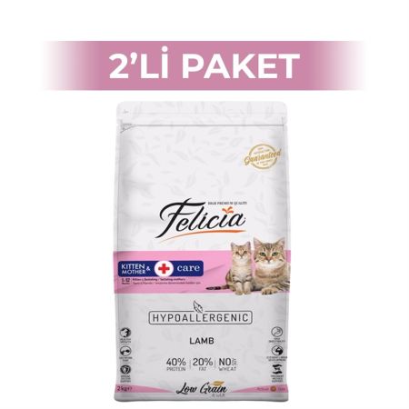 Felicia Mother / Kitten Düşük Tahıllı Yavru Kuzu Etli Kedi Maması 2 kg 2 Adet