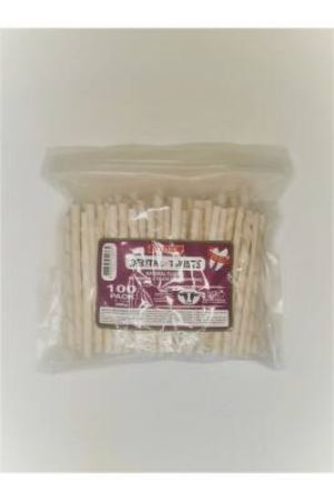 Freshy Dental Burgu Köpek 100'lü Paket - 13 cm