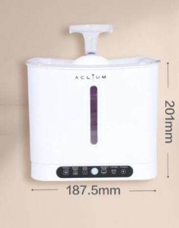 Aclıum Sensörlü Kedi Su Sebili 2,4 Lt