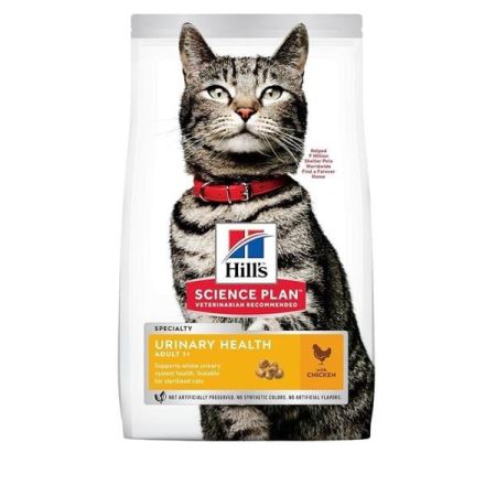 Hill's Science Plan Üriner Sistem Tavuklu Yetişkin Kedi Maması 1,5 kg