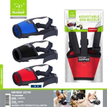Nunbell Köpek Bez Ağızlık No:2